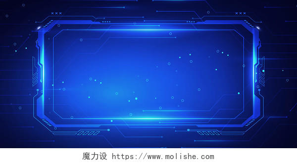 蓝色科技边框线条粒子光效科幻会议互联网渐变背景科技边框背景